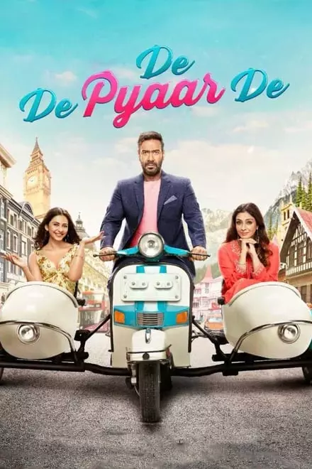 De De Pyaar De De De Pyaar De